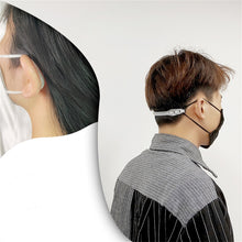 Load image into Gallery viewer, 10PCS Third Gear Adjustable Anti-Slip Mask Ear Grips Extension Hook Face Masks Buckle Holder Accessories PP Towel Buckle